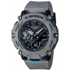 Часы Casio G-Shock GA-2000SL-8A