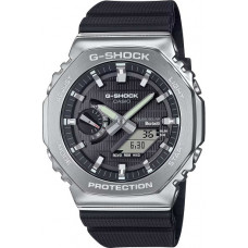 Часы Casio G-Shock GBM-2100-1