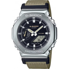 Часы Casio G-Shock GM-2100C-5AER