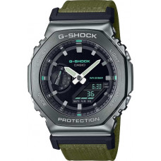 Часы Casio G-Shock GM-2100CB-3AER