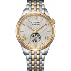 Наручные часы Citizen NH9136-88A