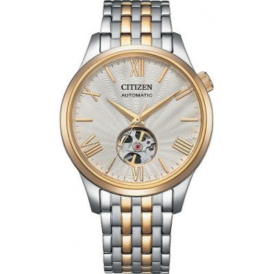 Наручные часы Citizen NH9136-88A