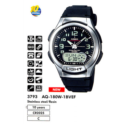 Ремешок для часов Casio AQ-180 / W-213 (10212268)