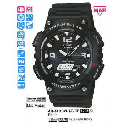 Ремешок для часов Casio AQ-S810 / W-735(10410723)