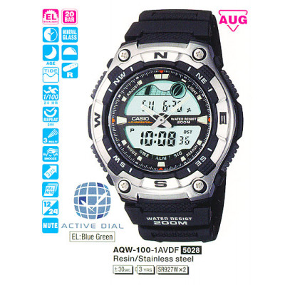 Ремешок для часов Casio AQW-100 (10300664)