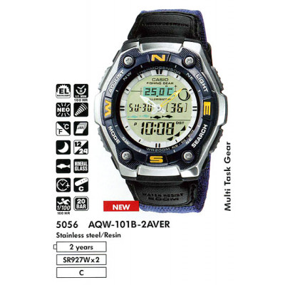 Ремешок для часов Casio AQW-101B (10314483)