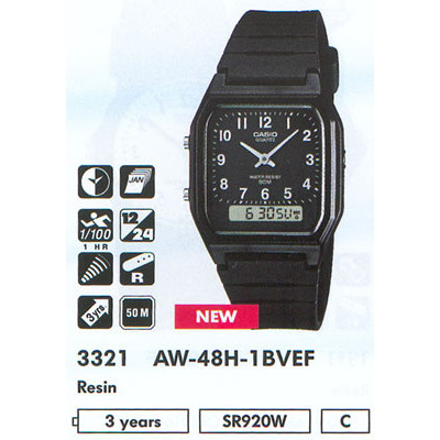Ремешок для часов Casio AW-48 (10140392)