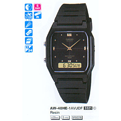 Casio AW-48HE-1A