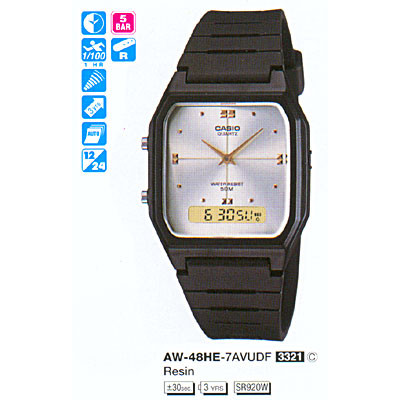 Casio AW-48HE-7A