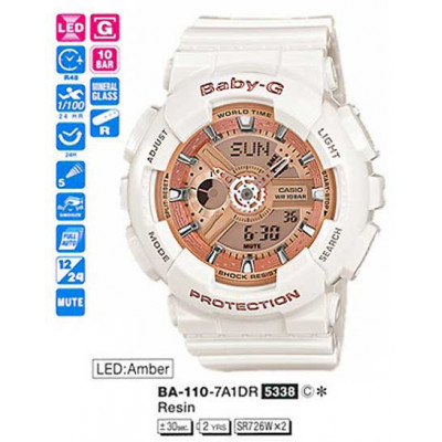 Наручные часы Casio Baby-G BA-110-7A1 / BA-110-7A1ER