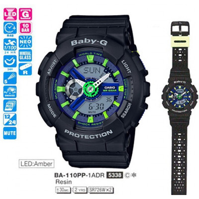 Наручные часы Casio Baby-G BA-110PP-1A / BA-110PP-1AER