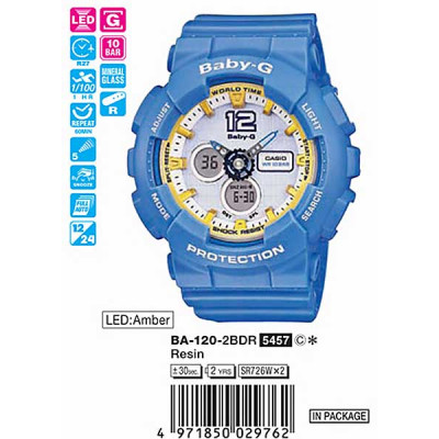 Наручные часы Casio Baby-G BA-120-2B / BA-120-2BER