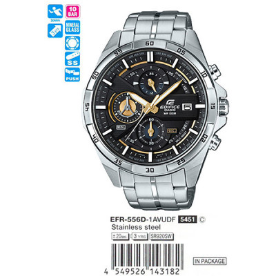 Наручные часы Casio Edifice EFR-556D-1A