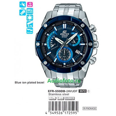 Наручные часы Casio Edifice EFR-559DB-2A / EFR-559DB-2AER