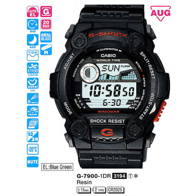 Часы Casio G-Shock G-7900-1E / G-7900-1ER