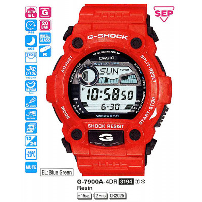 Часы Casio G-Shock G-7900A-4E / G-7900A-4ER