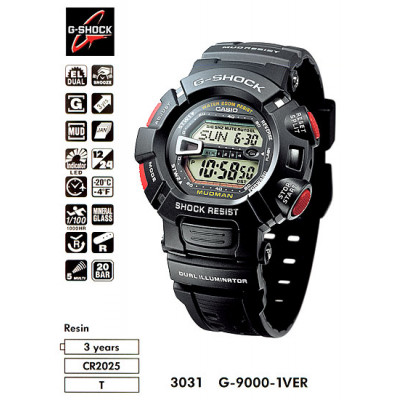 Ремешок для часов Casio G-9000-1V (10237942)