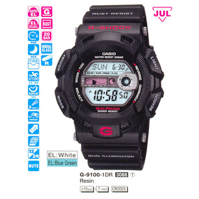 Часы Casio G-Shock G-9100-1E / G-9100-1ER