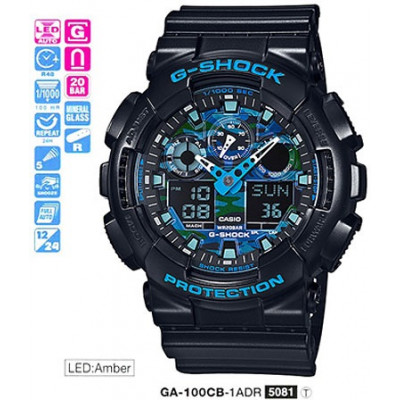 Часы Casio G-Shock GA-100CB-1A / GA-100CB-1AER