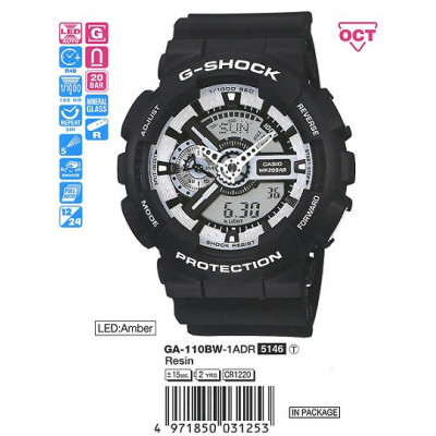 Часы Casio G-Shock GA-110BW-1A / GA-110BW-1AER