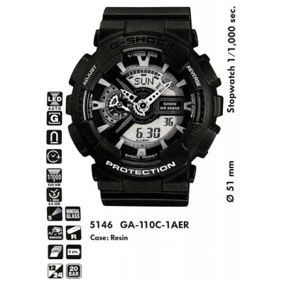 Ремешок для часов Casio GA-110C-1A (10366716)