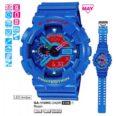 Ремешок для часов Casio GA-110HC-2A (10389103)