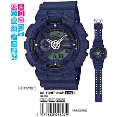 Часы Casio G-Shock GA-110HT-2A / GA-110HT-2AER