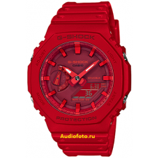 Часы Casio G-Shock GA-2100-4A / GA-2100-4AER