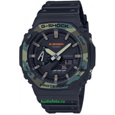 Часы Casio G-Shock GA-2100SU-1A / GA-2100SU-1AER