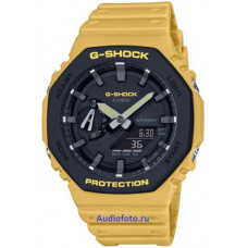 Часы Casio G-Shock GA-2110SU-9A / GA-2110SU-9AER