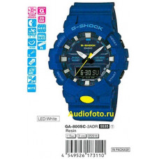 Часы Casio G-Shock GA-800SC-2A / GA-800SC-2AER