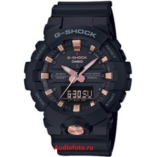 Часы Casio G-Shock GA-810B-1A4 / GA-810B-1A4ER