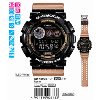 Часы Casio G-Shock GD-120CS-1E / GD-120CS-1ER