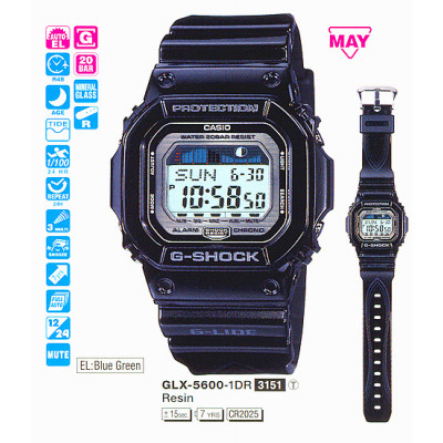 Часы Casio G-Shock GLX-5600-1E / GLX-5600-1ER