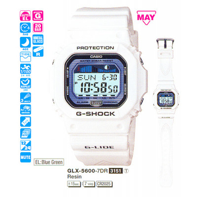Часы Casio G-Shock GLX-5600-7E / GLX-5600-7ER