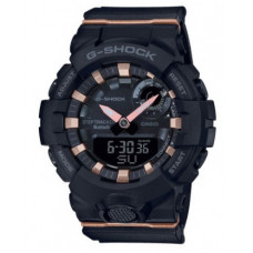 Часы Casio G-Shock GMA-B800-1A / GMA-B800-1AER