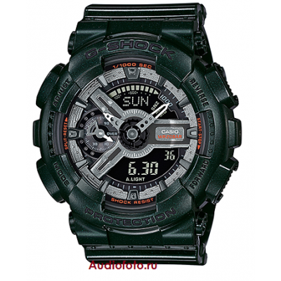 Часы Casio G-Shock GMA-S110MC-3A / GMA-S110MC-3AER