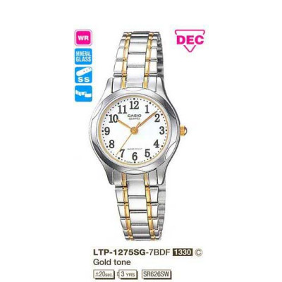 Casio LTP-1275SG-7B