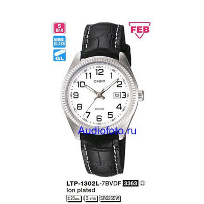 Casio LTP-1302PL-7B