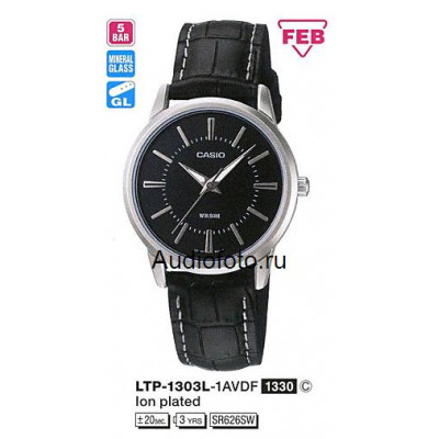 Casio LTP-1303L-1A