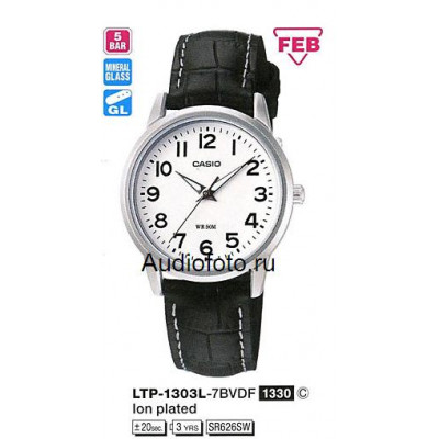 Casio LTP-1303L-7B
