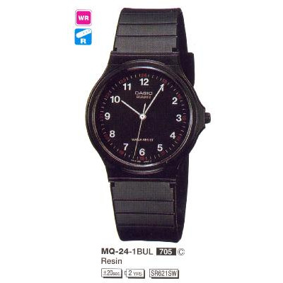 Casio MQ-24-1B