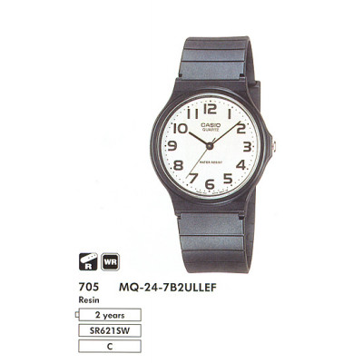 Casio MQ-24-7B2