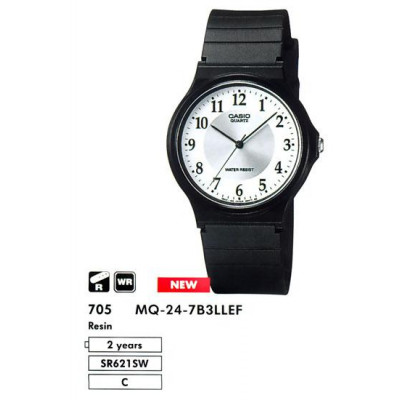 Casio MQ-24-7B3