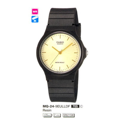Casio MQ-24-9E