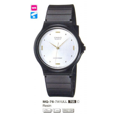 Casio MQ-76-7A1