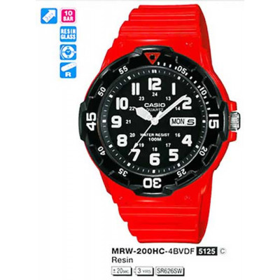 Casio MRW-200HC-4B