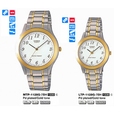 Casio MTP-1128G-7B