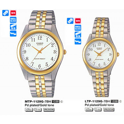 Casio MTP-1129G-7B