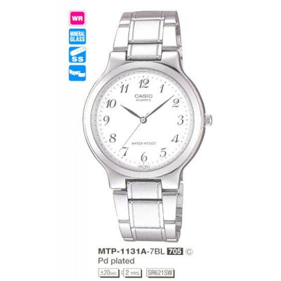 Casio MTP-1131A-7B